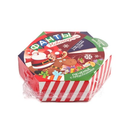 New Year! Cookies with predictions "New Year's phantas", 6 pcs. x 6 g-7