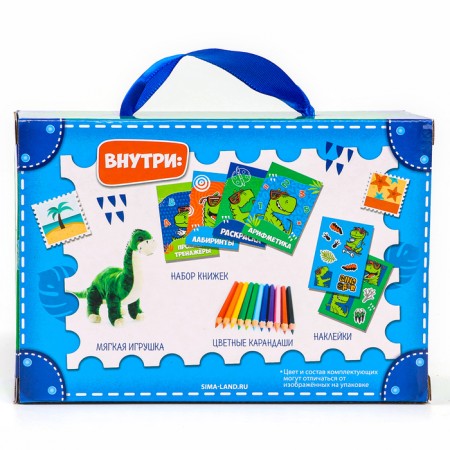 Set with a soft toy "dinosaur", 8 items-15