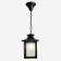Sadovo-park lamp Feron PL555, IP44, E27, 60 W, 200x200x400 mm, black color