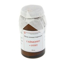 Monastic ointment 
