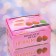 Lip balm "Strawberry", 12 g