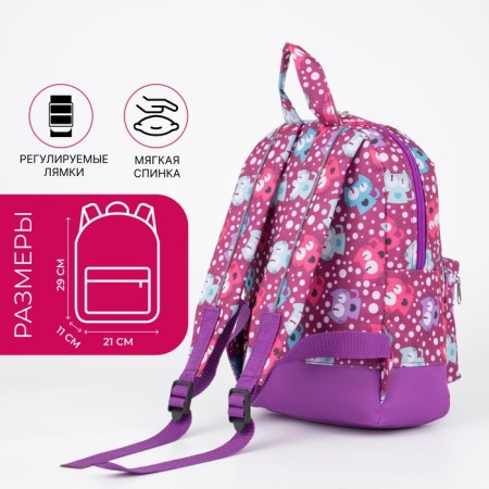 Baby backpack with zipper, external pocket, reflective strip, purple color-1