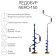 ICEBROV NERO-15, L-ShNEKA 0.5 m, L-transporting 0.88 m, L-worker 1.1 m, 2.5 kg