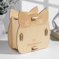 Piggy bank 