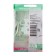 Double SE BLANCA, 16A, 250 V, all, with salary, curtains, lid, IP44, beig., Blnrs441127