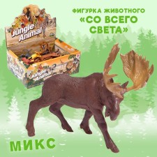 Animal figure 