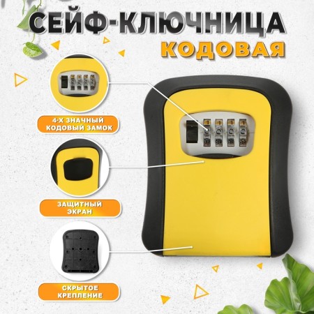 Coater COMPLY CODE TUNDRA LIGHT, yellow color-1