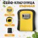 Coater COMPLY CODE TUNDRA LIGHT, yellow color