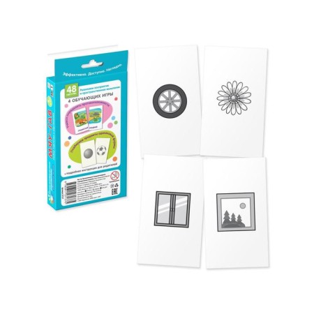 A set of entertaining cards "Preschool training". Kulikova E.N., Sukhareva O. V.-11