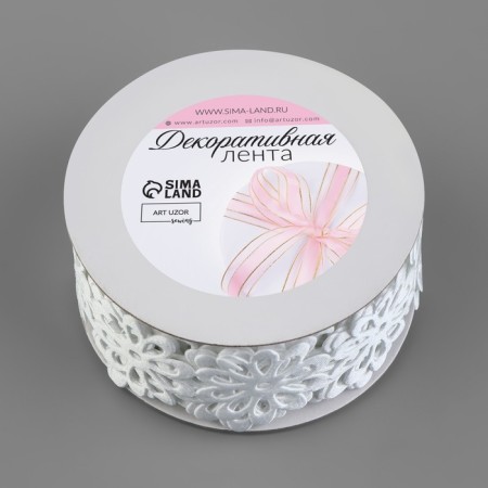 Figure tape "Large flower", 40 mm, 9 ± 0.5 m, white color-1