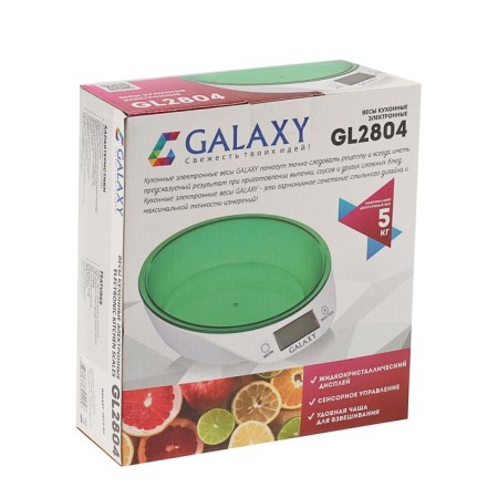 Libra kitchen Galaxy GL 2804, electronic, up to 5 kg, LCD display, white-green-6