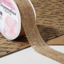 Juet tape, 30 mm, 4.5 ± 0.5 m, beige color
