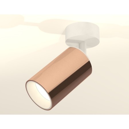 Ambrella Light, Techno, XM6326001, GU5.3, Gold Pink Pink Pink Color Polar Gold.-1