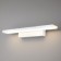 Sankara lamp 16W LED white 8.5x41x5 cm