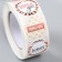Sticker Paper "Ethnic patterns. Gratitude" d = 2.5 cm 500 pcs in a roll 3x6.5x6.5 cm