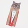 Buildings are children, width 2.5 cm, butterfly, beige color