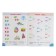 We are engaged with mom: for children 5-6 years old, Smirnova E.V.