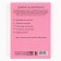 Funny in the soft cover A6+, 100 sheets "Time to create"