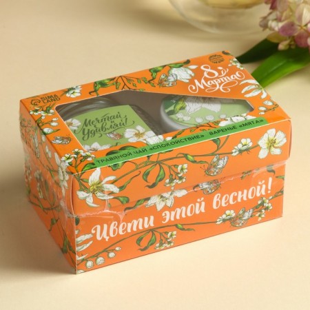 Set "March 8": herbal tea 25 g, peppermint jam 120 g.-5