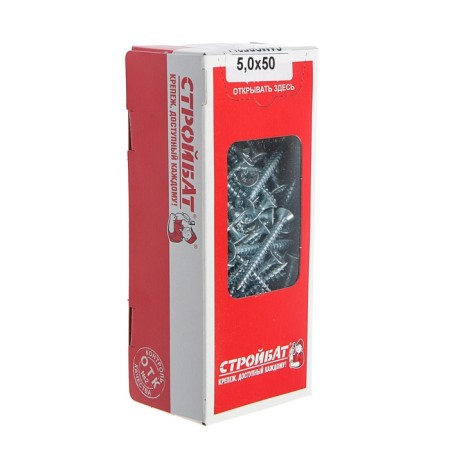 Universal galvanized screws, 5x50 mm, 150 pcs-1