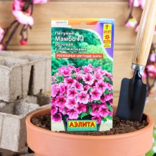 Petunia seeds mambo F1 pink with veins multi -flowered, 7 pcs