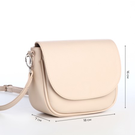 Female bag on a valve, beige color-2