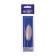 Light St. Petersburg oscillating "pike", white color, 12 g