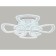 Ambrella Light, Original, FA8863, 82-LED, 182 W, 13650LUM, 3000-6400K, White Color, White Color.