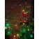 LED for a ball, round, color mix, plastic
