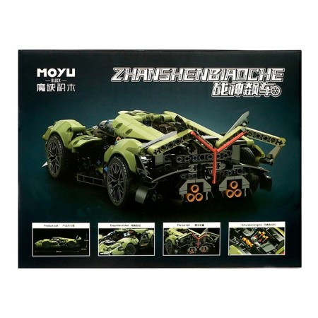Designer Techno V12, 847 parts-4