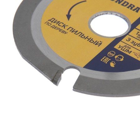 Disk for Ushm tundra, for quick and smooth wood processing, 115 x 22 mm, 3 teeth-3