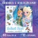 History book with stickers "New Friend", 19 × 19 cm, 12 pp., Cold heart