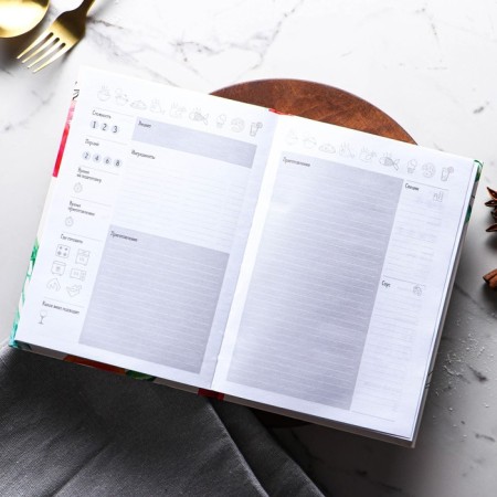 Book for recording recipes "Food as Art", A5 format, 80 sheets-1