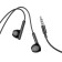 Hoco M93 headphones, wired, inserts, microphone, 1.2 m, black