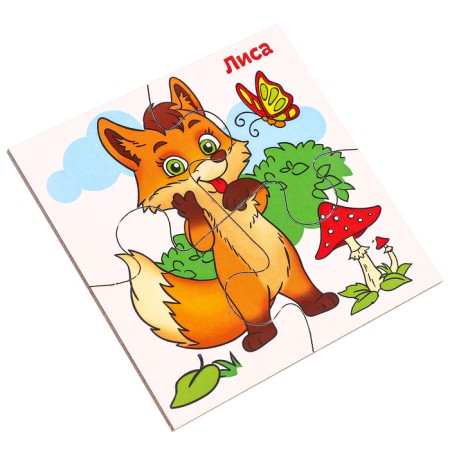 Developing puzzles made of wood "Forest animals"-5