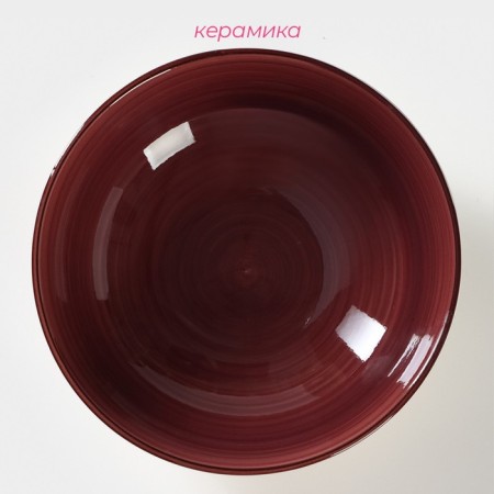 Board Ceramic Deep Dolyana "Sea World", 540 ml, d = 18 cm, burgundy color-1