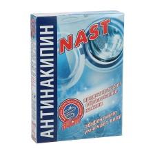 Nast powder 