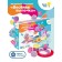 Set for baby modeling from light plasticine "Funny pastries"