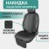Protective cape for children's car seat Defly, eco -leather black rhombus