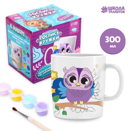 Set for painting the ceramic circle "Owls", 300 ml-1