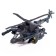 The Robot "Military Helicopter" is transformed