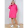 Women's dress, size 54, pink color