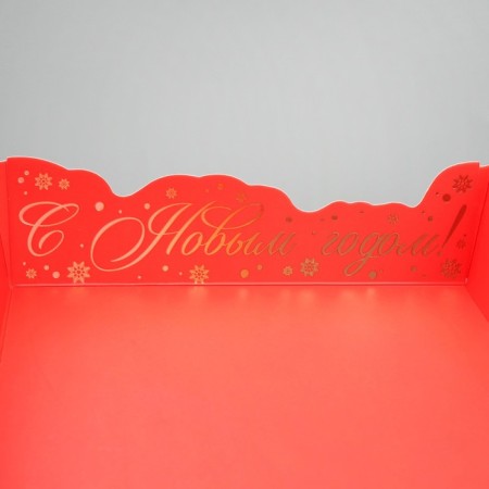 Makarun box “Happy New Year!”, Tiring bottom, 17 x 12 x 3 cm, new year-3