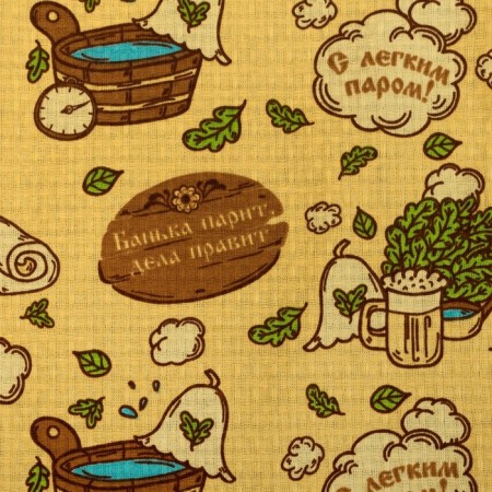A towel for a bath "with a light steam" husband. Kilt, 75x150 cm, cotton, waffle canvas-2