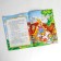 Frame Link "Teremok" + Tale Teremok A5 (puzzle)