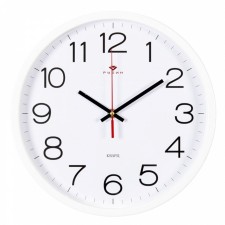 Watching clock, interior 