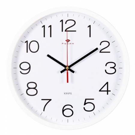 Watching clock, interior "Rubin", 30 cm, white