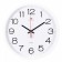 Watching clock, interior "Rubin", 30 cm, white