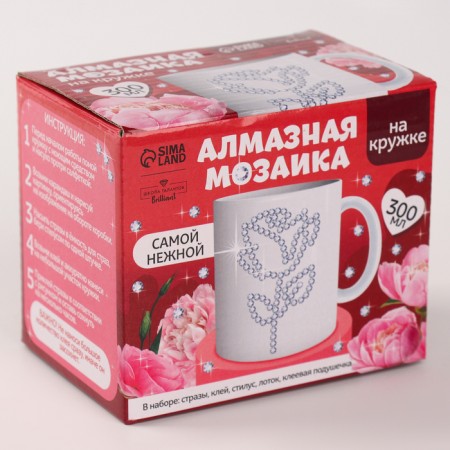 Diamond mosaic on a mug with a partial filling of "tender", 300 ml-4