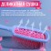 The comb is massage, wide, ventilated, 8.5 × 20.5 cm, PVC box, blue/pink color